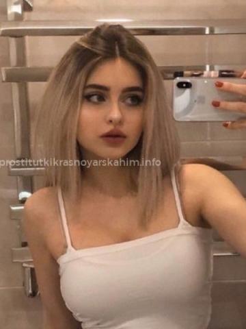 Радмила фото 4