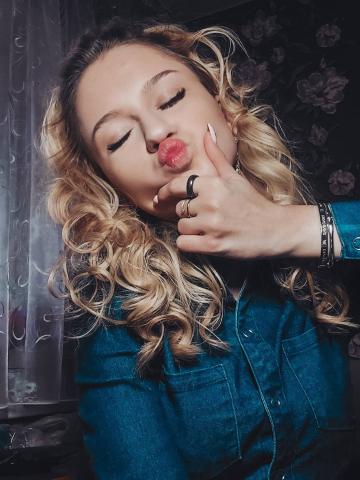 Марал Качественный Секс фото 3