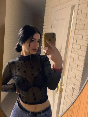 Зарифа Старый Оскол