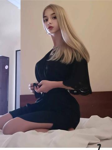 Жанна Вечером Реал Старый Оскол