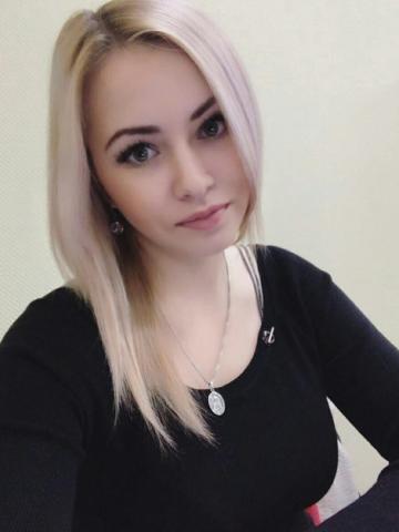 Нелли Сладкая Ночь фото 3