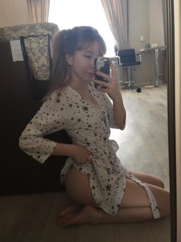 Анастасия Без Ума Реал Старый Оскол